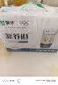 蒙牛新养道无乳糖牛奶全脂200ml×24盒 送礼礼盒3.2g/100ml蛋白质 实拍图