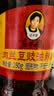 陶华碧老干妈肉丝豆豉油辣椒280g 贵州特产 实拍图