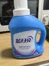 蓝月亮深层洁净洗衣液 薰衣草香 2kg*1+1kg*2+500g*4袋【品质严选】 实拍图