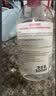 贝德玛（BIODERMA）【11.11现货】粉水敏感肌洗卸温和净澈毛孔卸妆水1200ml 实拍图