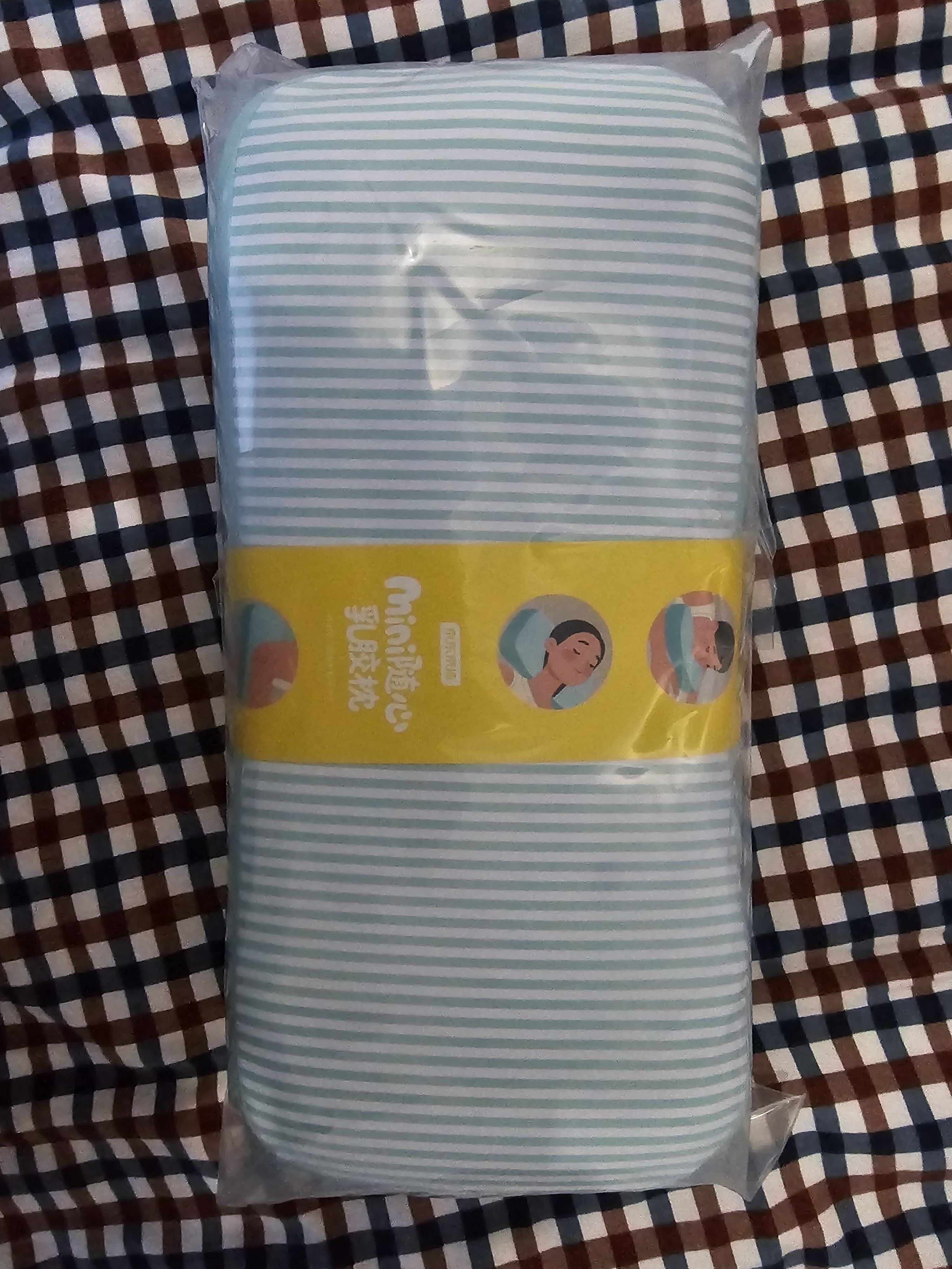 京东京造 随心mini乳胶枕 92%天然乳胶泰国原液进口学生儿童成人午休便携 实拍图