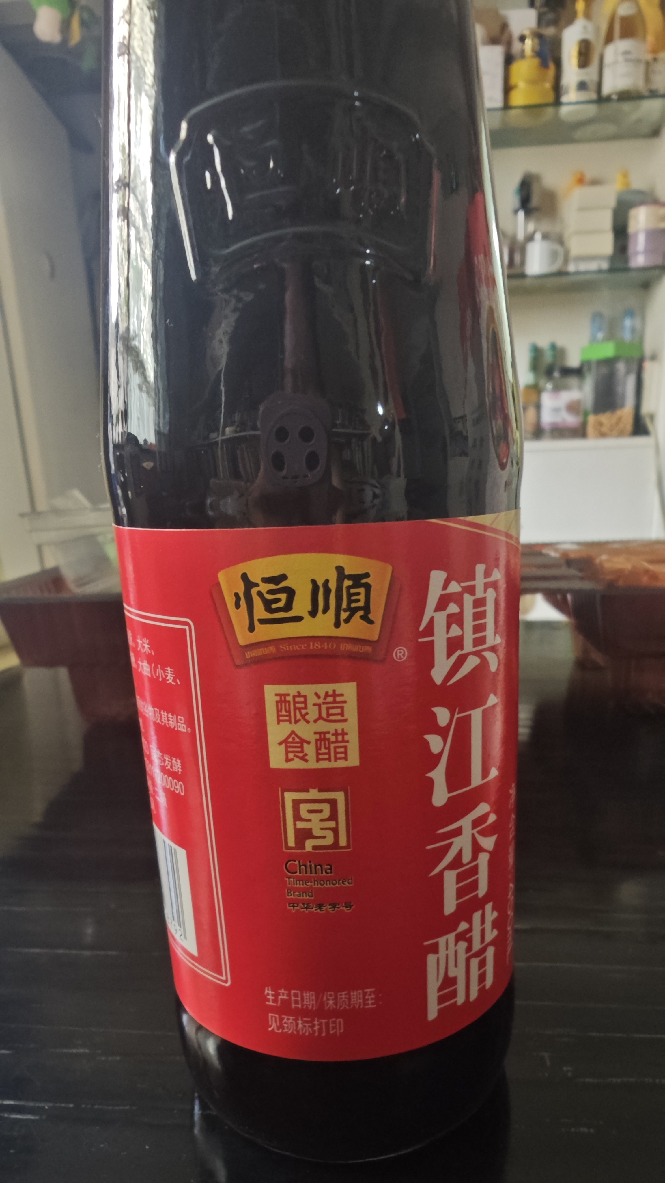 恒顺镇江香醋 4.5度 450ml【0添加】 酿造食醋 炒菜凉拌饺子醋 实拍图