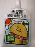 金豆芽金银花柚子汁儿童饮品户外便携小孩果汁饮料送礼礼盒100ml*22袋 实拍图