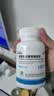 三康盐酸氨基葡萄糖胶囊0.75g*120粒氨糖 氨基葡萄糖胶囊 氨糖软骨素关节炎肩关节膝关节疼痛药国药准字OTC 实拍图