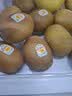 佳沛（zespri）新西兰金奇异果12粒特大果124-146g猕猴桃水果礼盒 实拍图