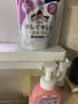 狮王（Lion）趣净泡沫洗手液爽肤香200ml*3抑菌儿童泡泡补充装护手家庭进口 实拍图