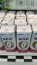 蒙牛新养道无乳糖脱脂牛奶 250ml*12盒 好吸收0脂肪3.2g/100ml蛋白质 实拍图