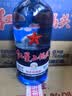 红星二锅头 蓝瓶绵柔8陈酿 清香型白酒 43度 750ml*6瓶 整箱装口粮酒 实拍图