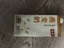 菲诺燕麦奶 咖啡奶茶伴侣 谷物早餐植物蛋白饮料门店同款 1kg 实拍图