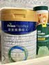 美素佳儿（Friso）皇家较大婴儿配方奶粉2段（6-12个月）800克*3罐 乳铁蛋白 实拍图