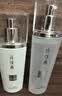 片仔癀凝白焕肤礼盒4件套美白淡斑补水保湿水+凝露+精华+膏 实拍图