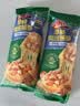 小萨牛牛奥尔良鸡肉口味芝士船披萨90g*5袋 pizza批萨 成品匹萨饼烘焙 实拍图