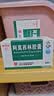 [白云山]阿莫西林胶囊 0.25g*50粒 2盒装 实拍图