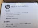惠普（HP）M10鼠标 有线鼠标 商务办公男女生通用USB接口即插即用无需驱动人体工学有线鼠标 黑色 实拍图