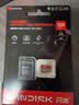 Sandisk闪迪128GB TF(MicroSD)内存卡 升级款 极速金卡 A2 V30 U3 兼容大疆Pocket 4/Action 6运动相机存储卡 实拍图