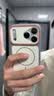 奶小鸭（NEYAA）适用苹果18ProMax手机壳iPhone18ProMax保护套Magsafe磁吸肤感磨砂全包防摔软边高级男女新款 灰白 实拍图