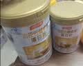汤臣倍健卓瑞蛋白粉450g+150g礼盒 中老年增强免疫力乳清蛋白质粉非奶粉 实拍图