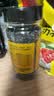 十月稻田 熟黑白芝麻组合装(200g*2) 黑芝麻 熟芝麻杂粮 芝麻酱糊原料 实拍图