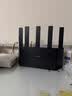 Tenda腾达路由器WiFi7【云霄BE5100】千兆穿墙王信号放大器增强无线超强2.5g网口家用电竞立式BE6L Pro 实拍图
