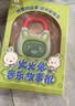 火火兔早教机0-3岁熏听故事机婴幼儿宝宝国学机启蒙玩具男女孩生日礼物 实拍图