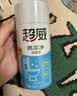 超威除菌洁厕灵900g*2瓶  卫生间浴室厕所马桶清洁剂洁厕液除菌洁厕剂 实拍图