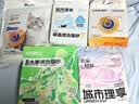 城市理享云朵轻轻无香低敏纯木薯猫砂2.5kg*4 强除臭0香精0甲醛瞬间结团 实拍图