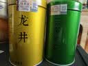 福茗源四大绿茶500g 明前2026新茶碧螺春龙井茶毛尖云雾茶叶礼盒口粮茶 实拍图