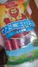双汇王中王火腿肠香肠30g*10支休闲零食出游烧烤出游 实拍图