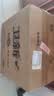 卫新香薰洗衣液薰衣草34.08斤全瓶组合套装(4.26kg*4）【品质严选】 实拍图