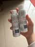 雅漾（Avene）专研修护霜滋润40ML*2 舒缓泛红敏肌保湿速修霜乳液面霜晒后护肤 实拍图