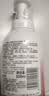 贝亲（Pigeon）洗发水沐浴露 含桃叶精华 洗发沐浴二合一  四季通用 500ml*2 实拍图