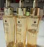 娇兰（Guerlain）帝皇蜂姿复原蜜精华75ml紧致修护抗皱护肤品礼盒生日礼物送女友 实拍图