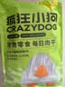 疯狂小狗鸭肉干狗狗零食大礼包宠物磨牙训练奖励独立包装 每日鸭胸肉500g 实拍图