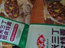 安井紫米三丁纸皮烧麦 200g*4 共16个糯米烧麦 微波炉营养早餐速食 实拍图