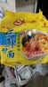 华丰方便面三鲜伊面五连包泡面早餐速芙蓉鲜虾味5包*86g怀旧家庭 实拍图