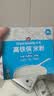 小皮（Little Freddie）婴幼儿高铁侠原味有机米粉维C加铁160g宝宝辅食米糊米粉6-12个月 实拍图
