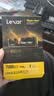 雷克沙（Lexar）THOR PRO 雷神系列 1TB SSD固态硬盘 M.2接口(NVMe协议) PCIe 4.0x4 传输速度6500MB/s 游戏装机 实拍图