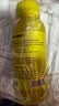 史丹利钙镁硼锌铁中微量元素叶面肥水溶肥果树专用蔬菜500ml 实拍图
