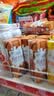 伊利味可滋 巧克力牛奶整箱240ml*12盒 礼盒装 实拍图