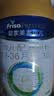 美素佳儿（Friso）皇家幼儿配方奶粉 3段（1-3岁幼儿适用）400g 乳铁蛋白（新国标） 实拍图