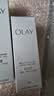 玉兰油（OLAY）全新水光小白瓶50ml美白精华液抗糖提亮护肤品生日礼物送女友孙千 实拍图