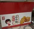 秦之恋石头饼原味2000g/箱非油炸饼干陕西山西特产孕妇粗粮石子馍 实拍图