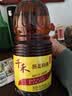 千禾 葱姜料酒10度1.28L 【0添加】 酿造料酒 去腥解膻 提味增香 家用 实拍图