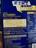 豪士乳酸菌面包420g 休闲零食小口袋酸奶夹心面包糕点【檀健次推荐】 实拍图