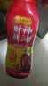 李锦记财神蚝油580g【美食大赛同款】非遗古法工艺 挤挤装 鲜蚝熬煮 实拍图