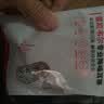 霍尼韦尔（Honeywell） 耳塞 隔音抗噪防噪音睡眠办公室宿舍学习工作睡觉 MXM-1（12枚） 实拍图