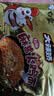 白象方便面 拌面 大辣娇麻酱味火鸡拌面 五连包126g*5包 实拍图
