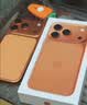 Apple/苹果【需签收激活】/iPhone 17 Pro 256GB 星宇橙色 移动联通电信5G 双卡双待手机送家人送朋友 实拍图