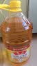 鲁花食用油 物理压榨 非转基因 玉米油6.18L 家用粮油 健康植物油 实拍图