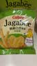 卡乐比（Calbee）佳可比薯条三兄弟 淡盐味75g*4盒 独立包装 休闲零食膨化食品 实拍图